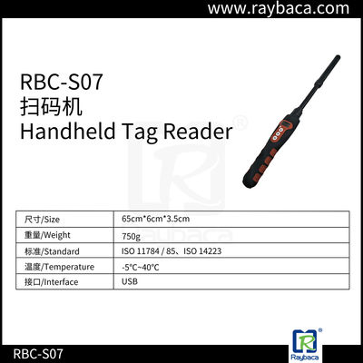 BLE Connection 5000mAh Handheld RFID Reader IPX5 Waterproof