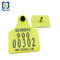 860 - 960mhz TPU Reflective Cattle Ear Tags Customized Color